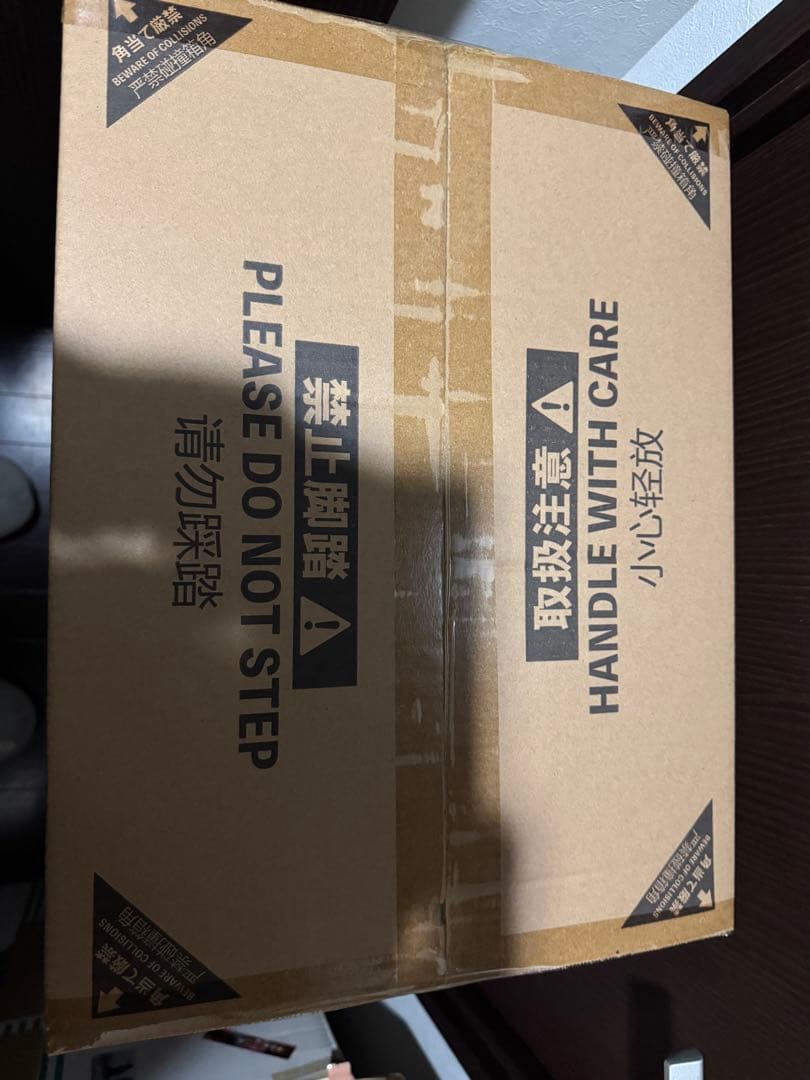 【新品未開封】青眼の究極竜 完成品フィギュア[あみあみ×AMAKUNI]