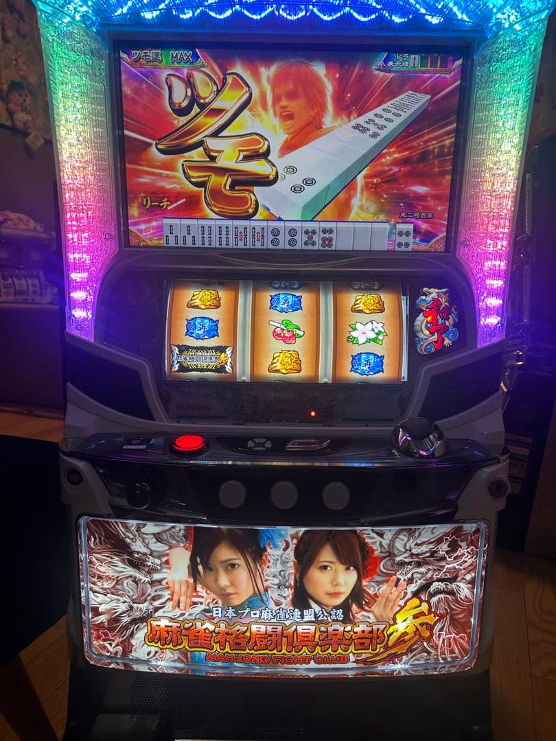 パチスロ実機 麻雀格闘倶楽部参 - メルカリ