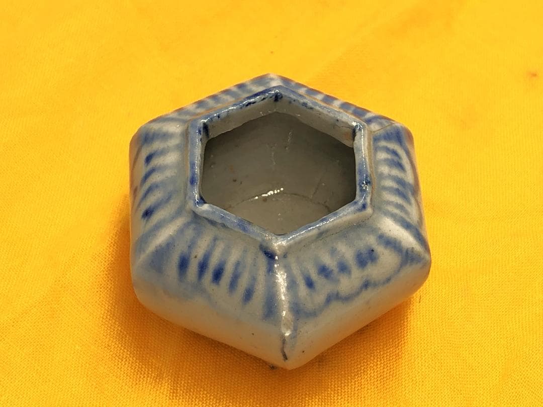 【 清華白磁 化粧盆 】　分院窯　李朝後期　18～19世紀　収蔵放出