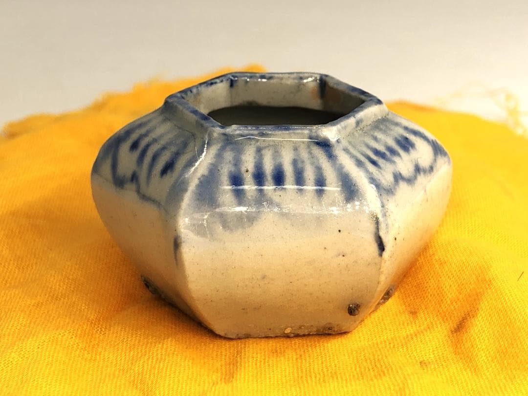 【 清華白磁 化粧盆 】　分院窯　李朝後期　18～19世紀　収蔵放出