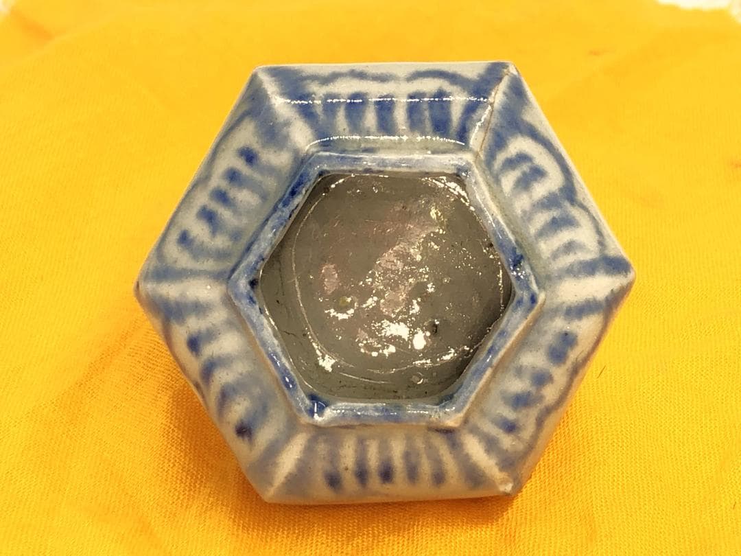 【 清華白磁 化粧盆 】　分院窯　李朝後期　18～19世紀　収蔵放出