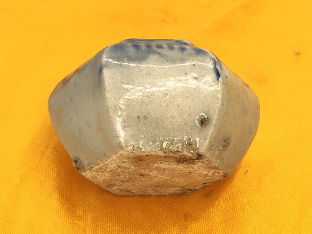 【 清華白磁 化粧盆 】　分院窯　李朝後期　18～19世紀　収蔵放出