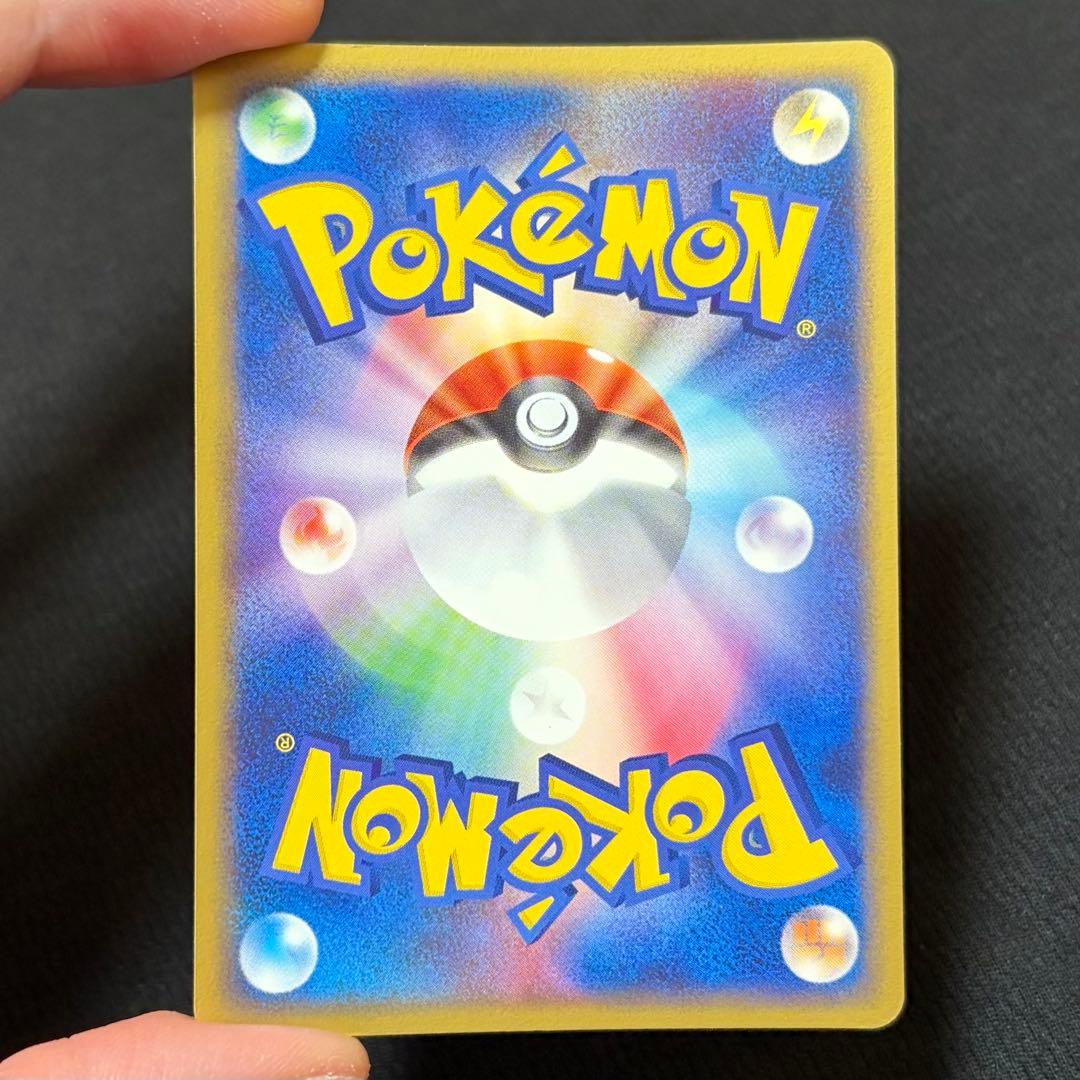 10/0569 美品 カメックスex 020/052 - メルカリ