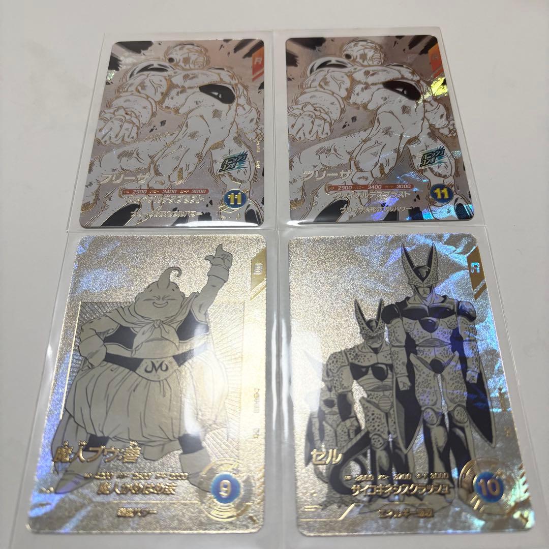 最安価〜 ドラゴンボールスーパーダイバーズ40th GDR2枚パラレル2枚