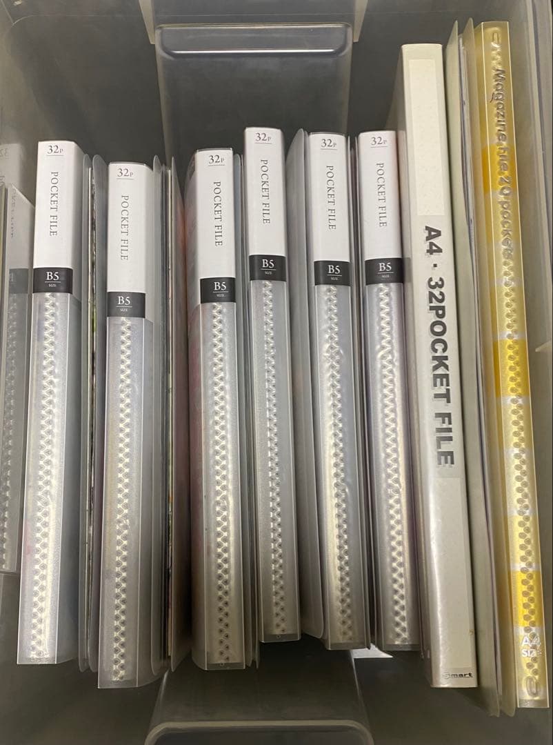 武田玲奈　切り抜き 約705p