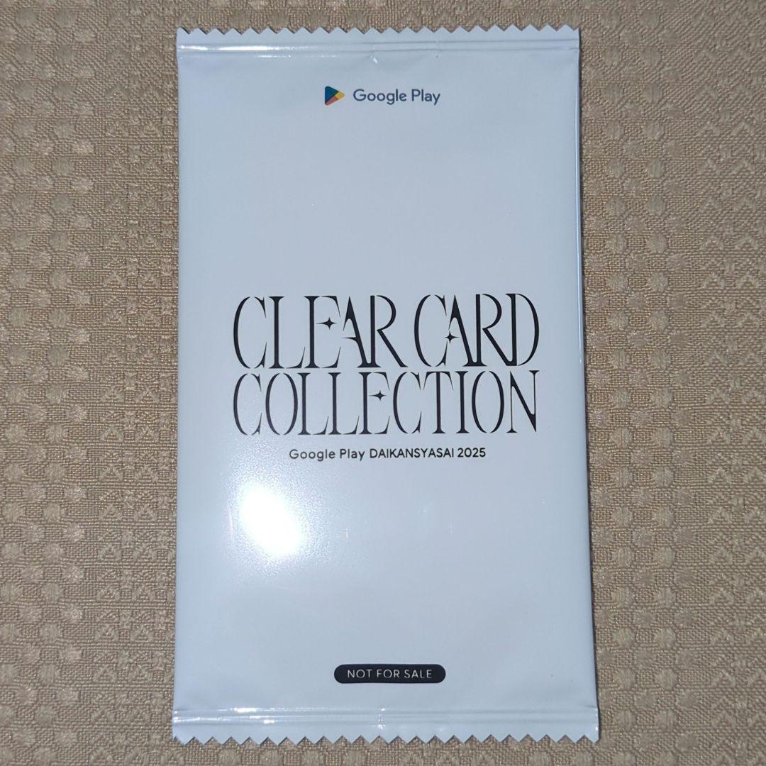 Google Play 大感謝祭 2025 原神 オリジナルカード詰め合わせ - メルカリ