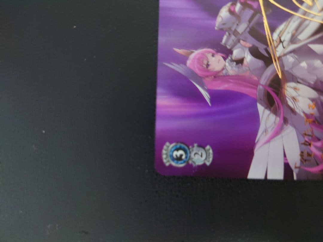 ヴァイスシュヴァルツ 失楽園ドロシー サイン　SP