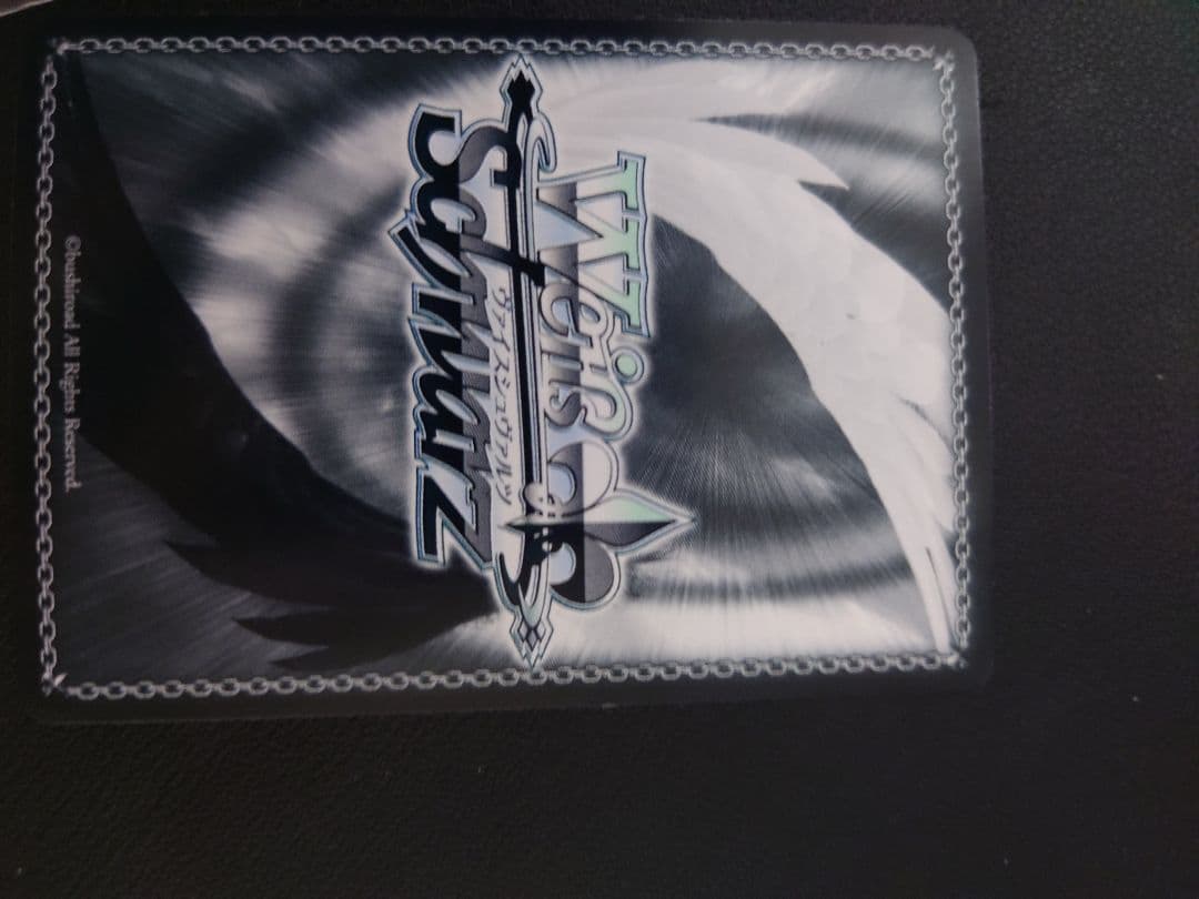 ヴァイスシュヴァルツ 失楽園ドロシー サイン　SP