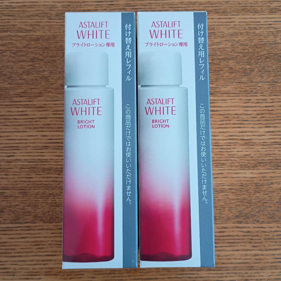 ASTALIFT ホワイトブライトローション 付け替え用レフィル 2本セット