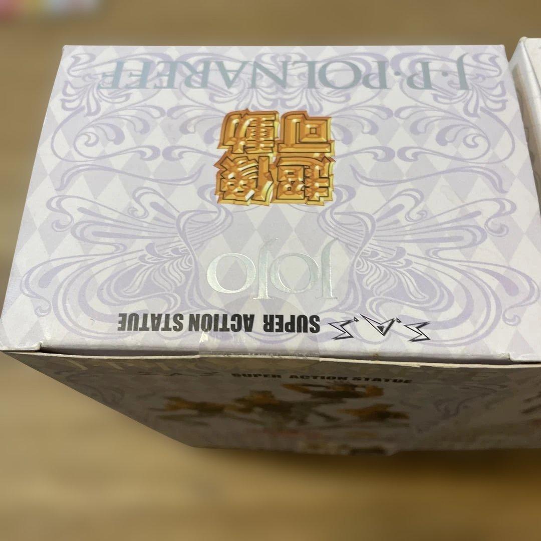 【新品・未開封】ジョジョの奇妙な冒険 超像可動ポルナレフ&シルバーチャリオッツ