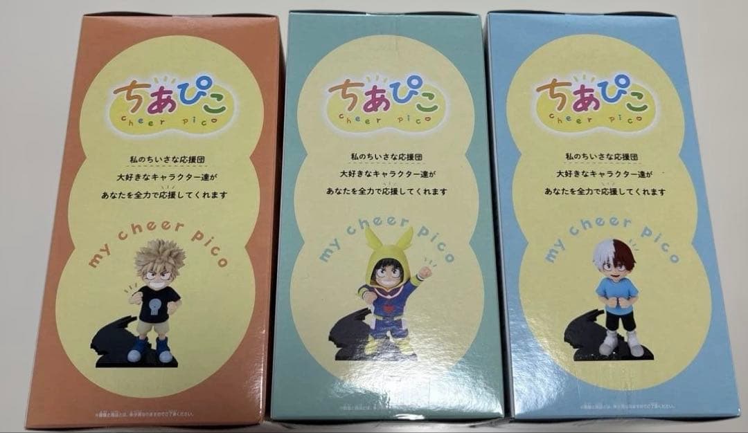 僕のヒーローアカデミアちあぴこ みどりやいずく　ばくごうかつき　とどろきしょうと