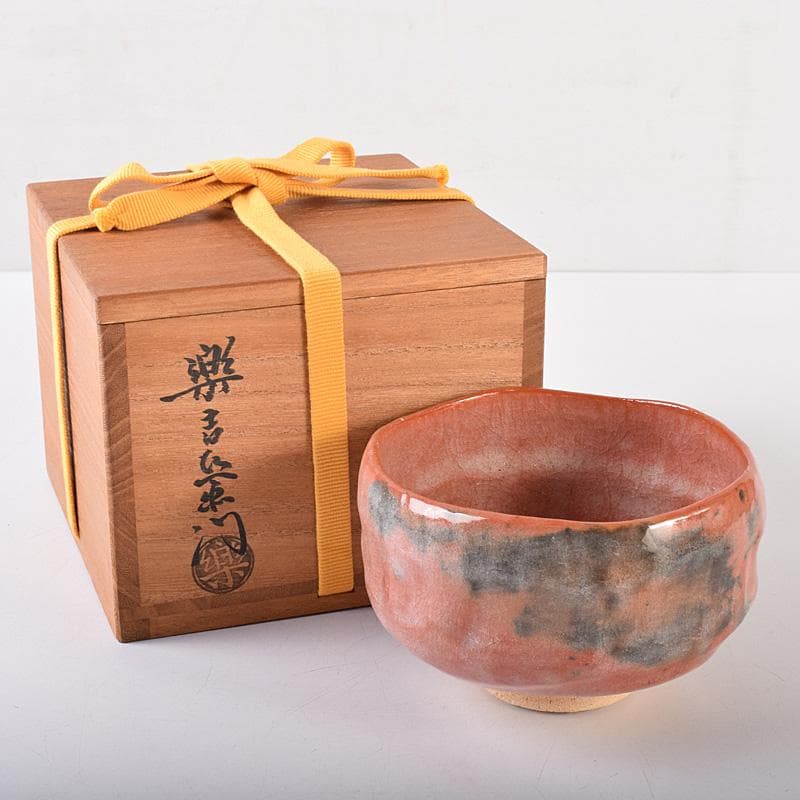 十四代 楽吉左衛門 覚入作 赤楽茶碗 銘「露霜」 即中斎極め箱 M R8068