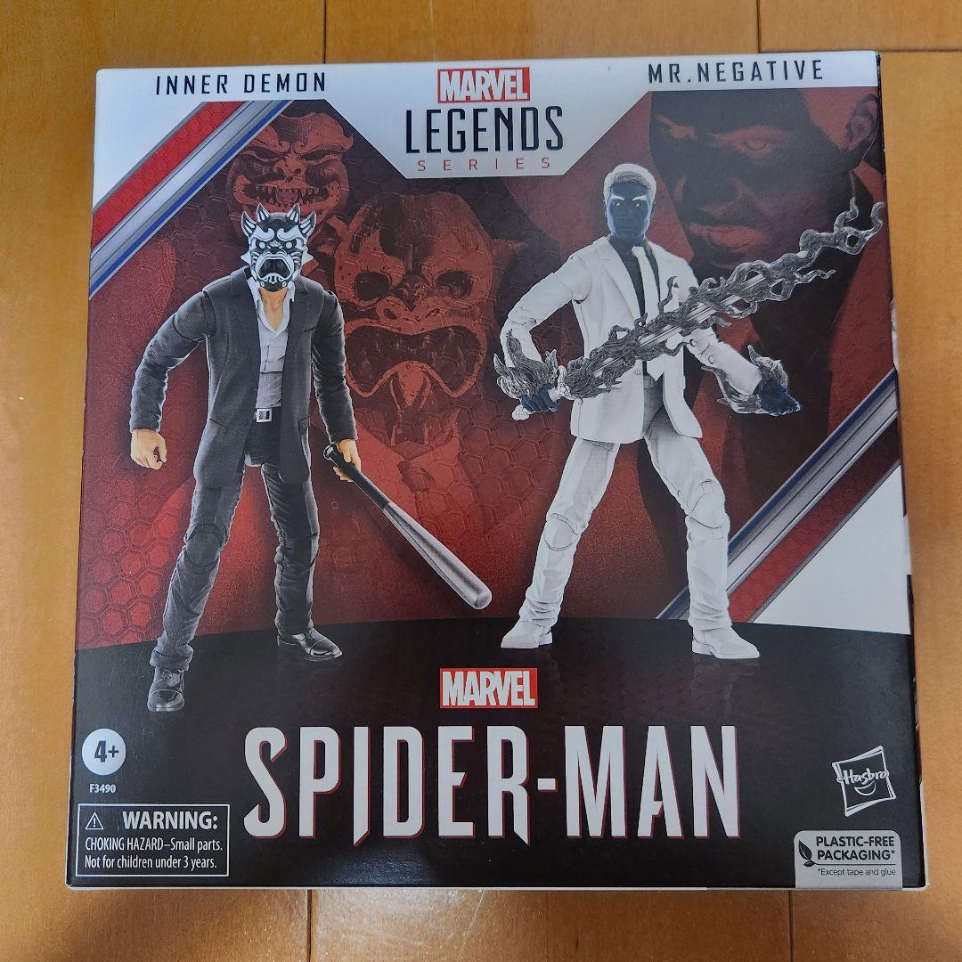 マーベルレジェンド スパイダーマン ミスターネガティブ インナー