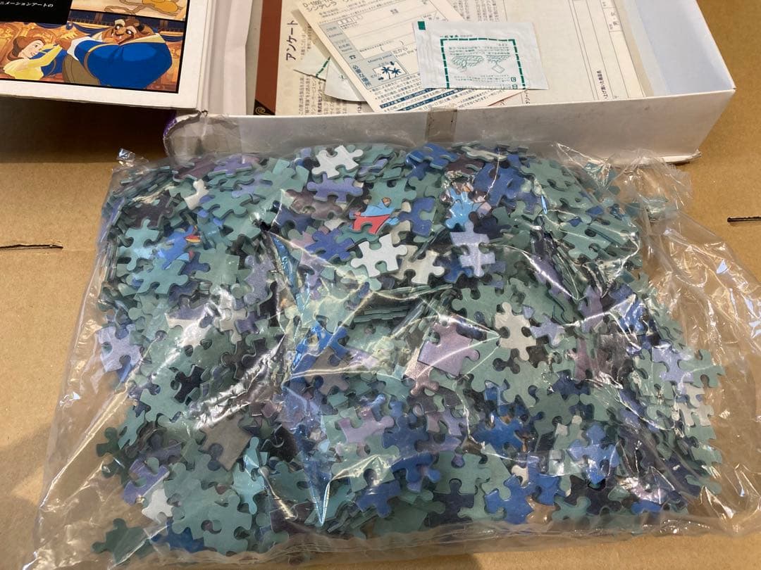 ディズニーアニメーションアート　D-1000-174 パズル　1000ピース