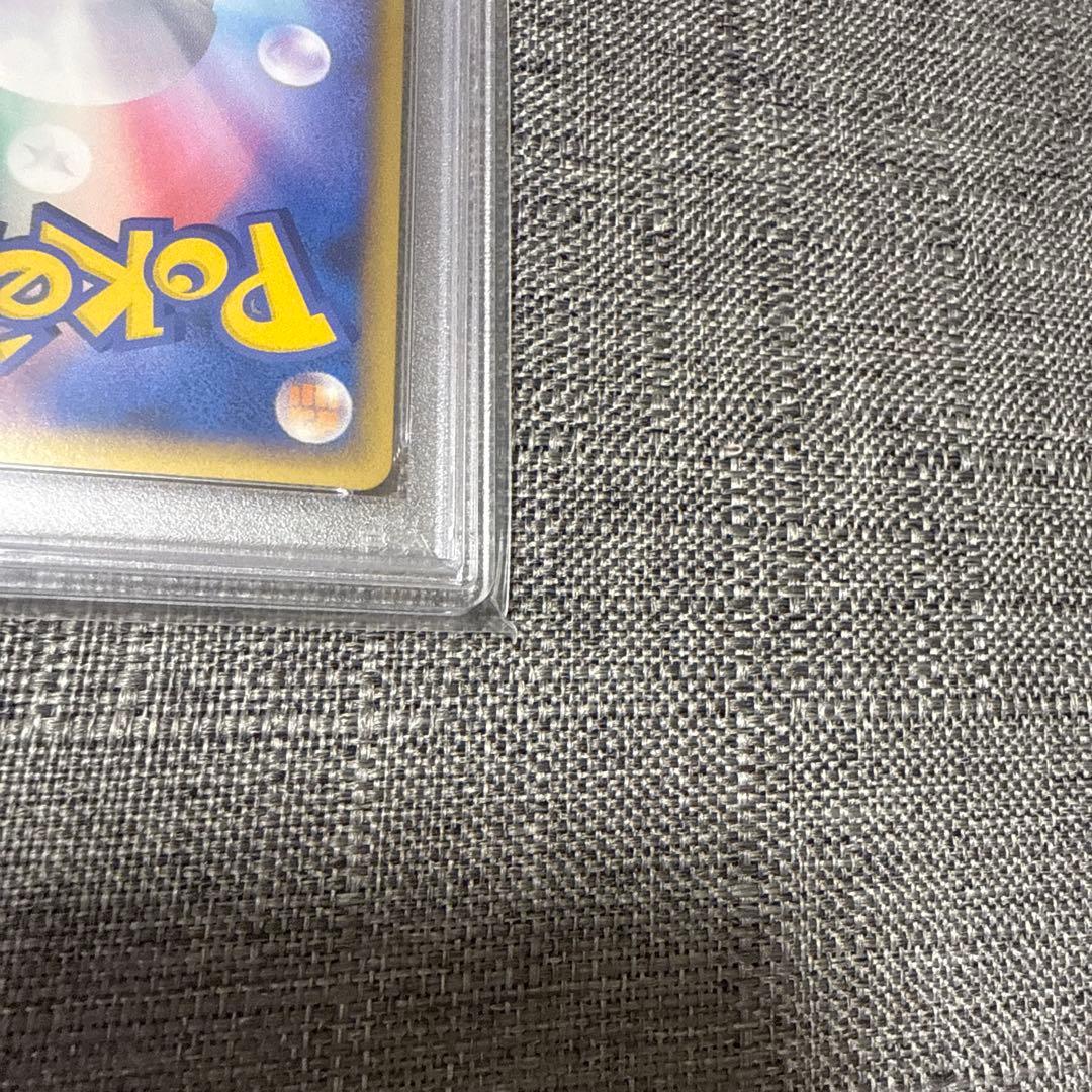 ディアルガ　パルキア　色違い　PSA10 5000枚限定プロモ