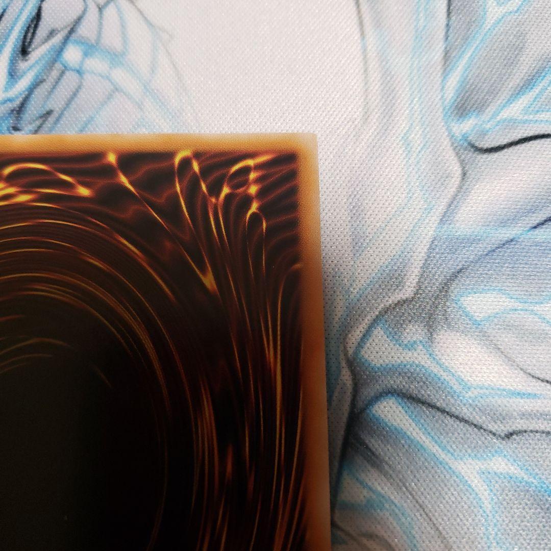 遊戯王　白き乙女　25th　クオシク　3枚セット