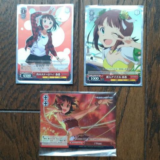 【USED品・プレイ用】THE IDOLM@STER アイドルマスター【送料込】