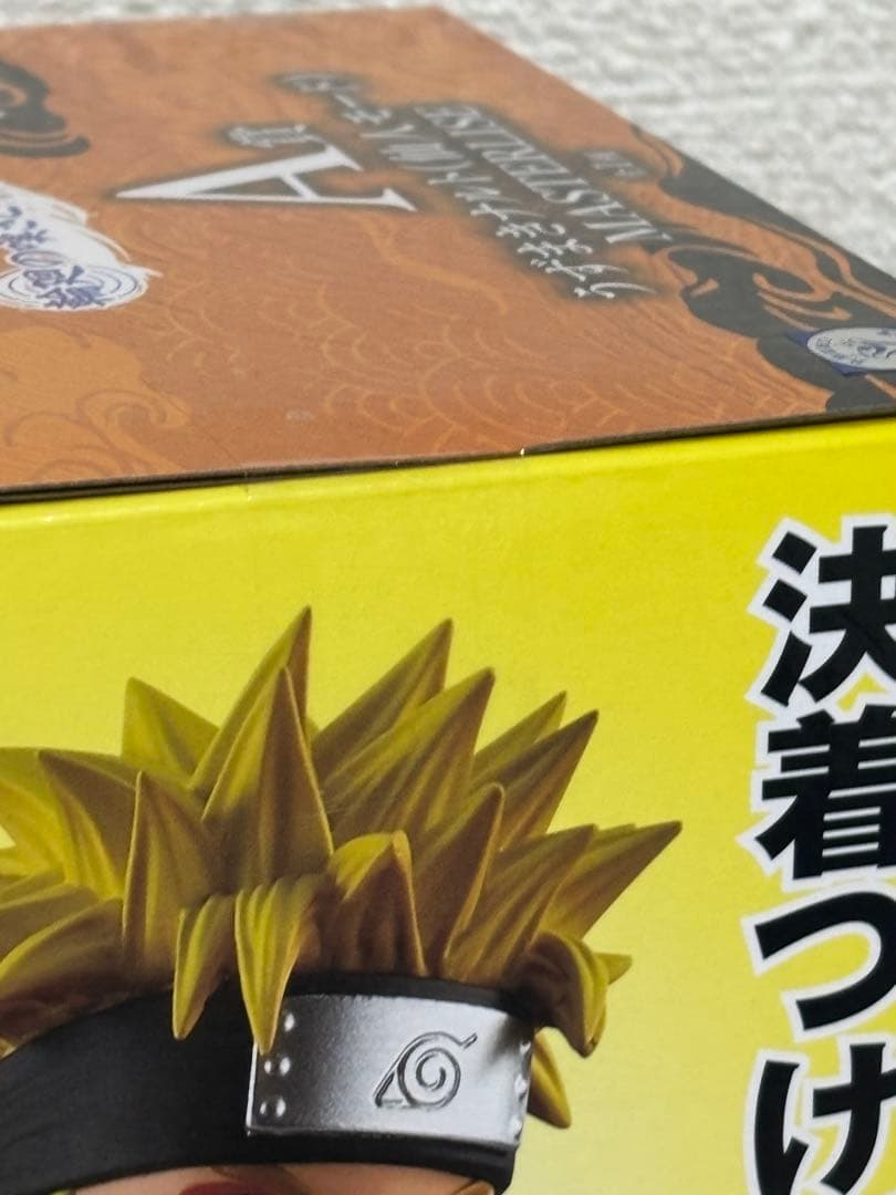 一番くじ　ナルト　A賞　うずまきナルト(仙人モード) MASTERLISE