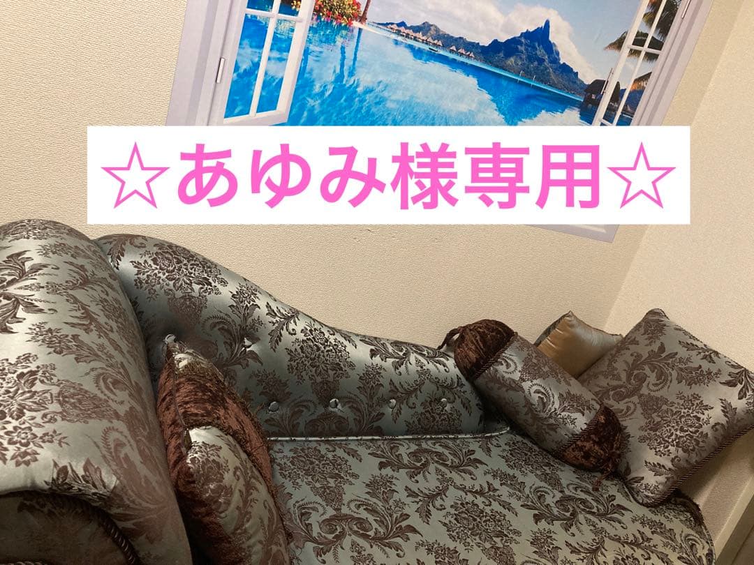 ジェニファーテイラーカウチソファー ジェニファーテイラー（Jennifer