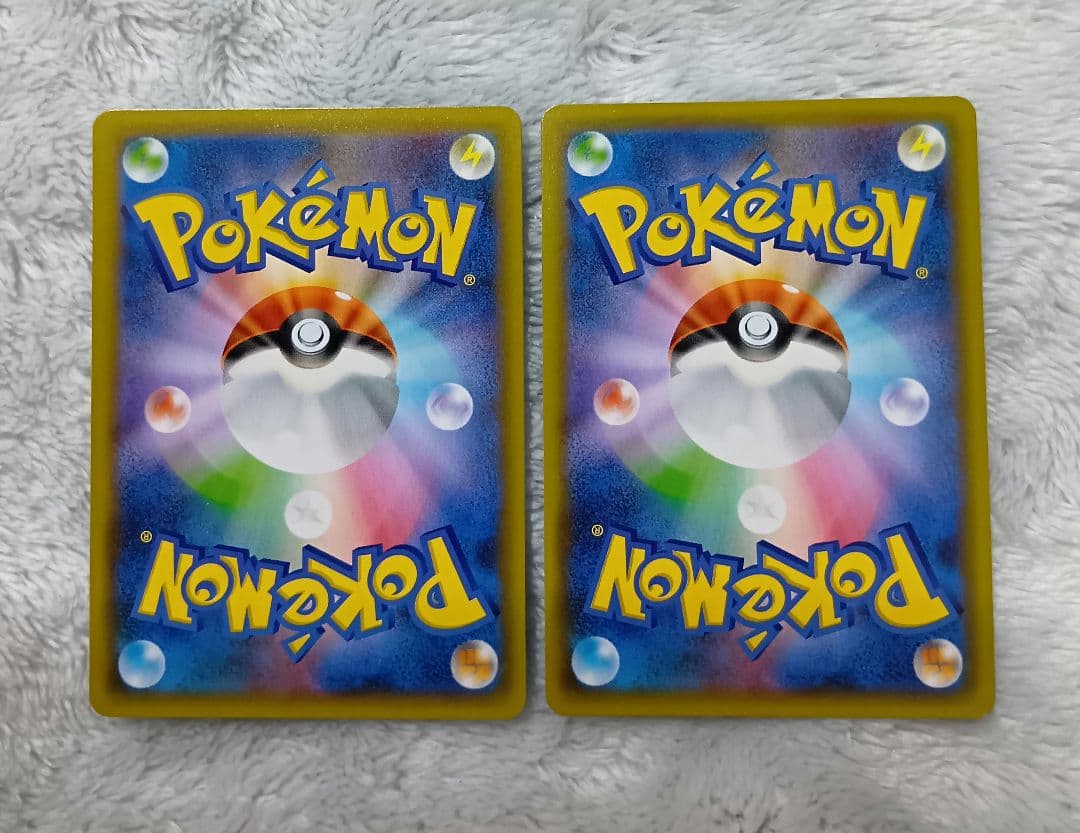 レシラム ゼクロム 25th プロモカードパック セット - メルカリ