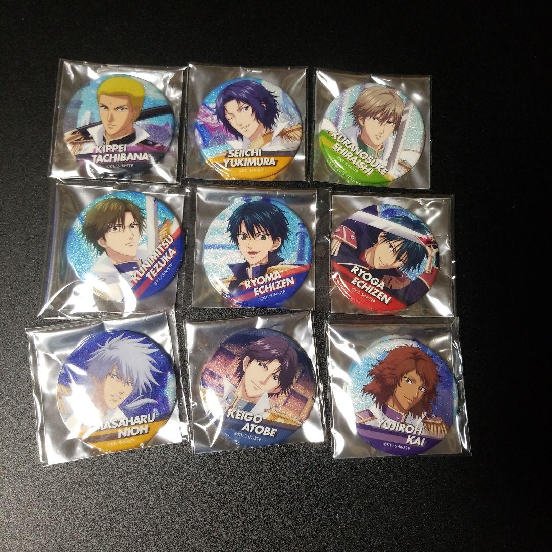 テニスの王子様　RisingBeat ホログラム缶バッジ vol.1~9 コンプ