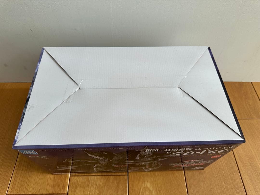 【オマケ18点付き】一番くじ　ウルトラマンシリーズ　怪獣超大全　ラストワン賞