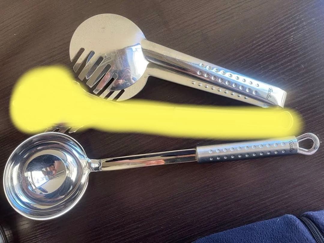 Fissler フィスラー　 16cmと20cm WMF