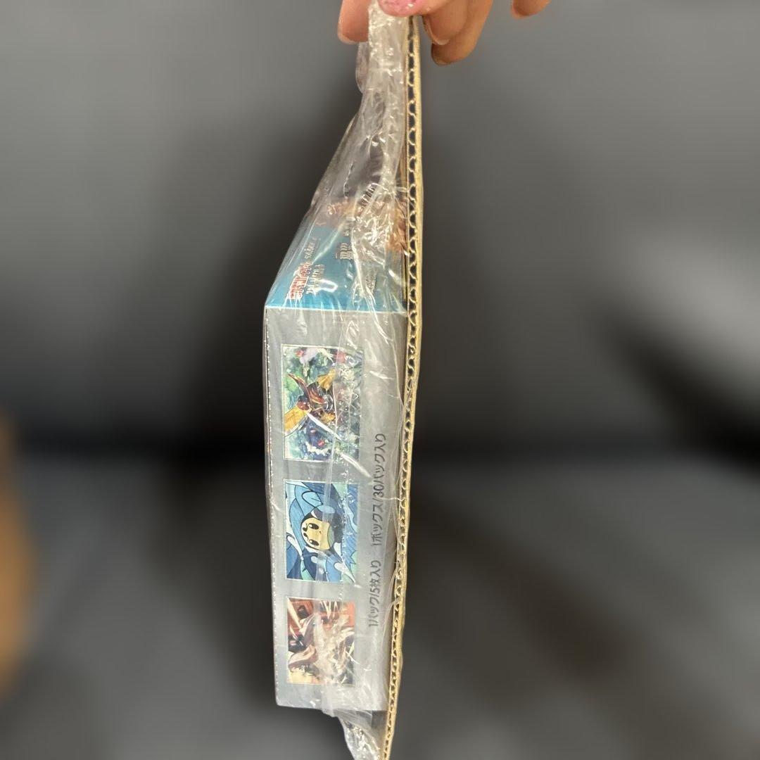 新品未開封】 黒炎の支配者 box リザードン シュリンク付き