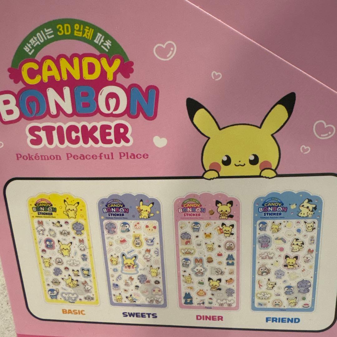【韓国限定】ポケモン キャンディ ボンボン ステッカー 1箱12枚入