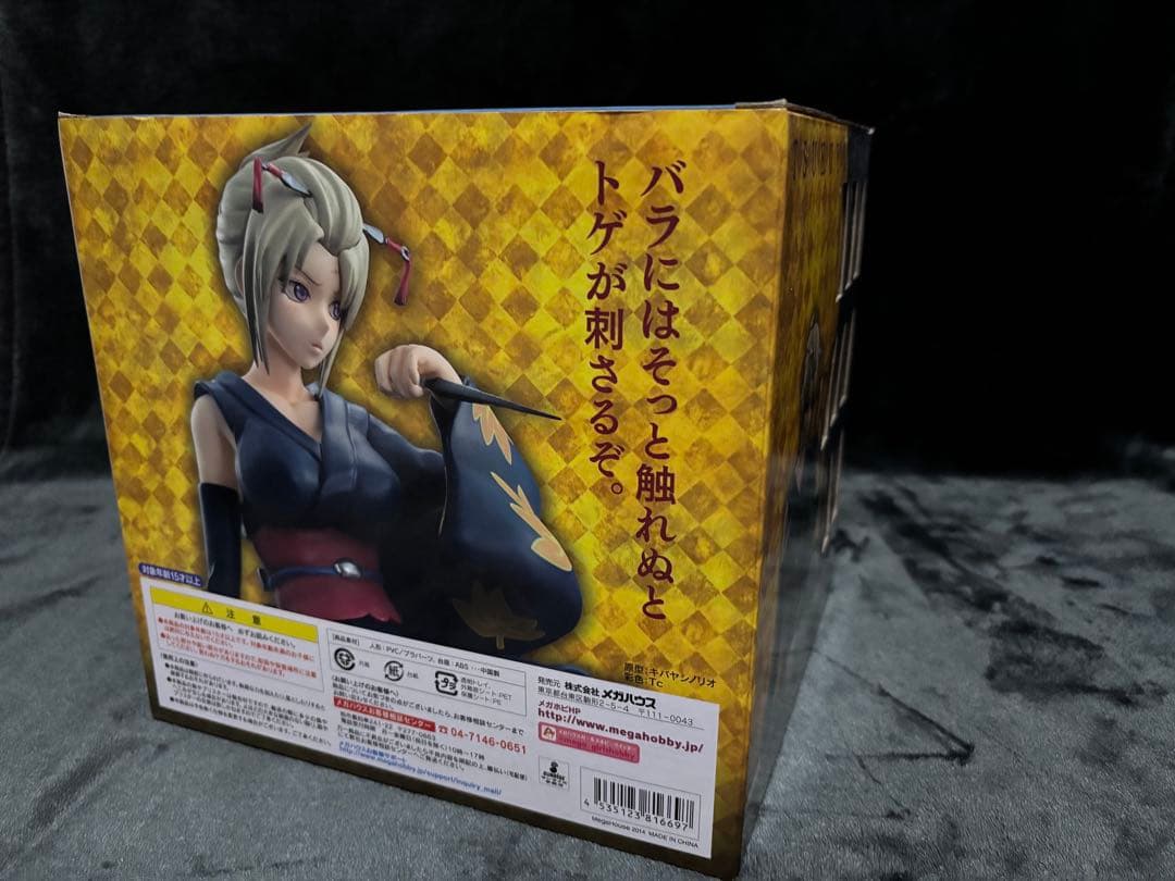 G.E.M.シリーズ　銀魂　坂田銀時　神楽　月詠