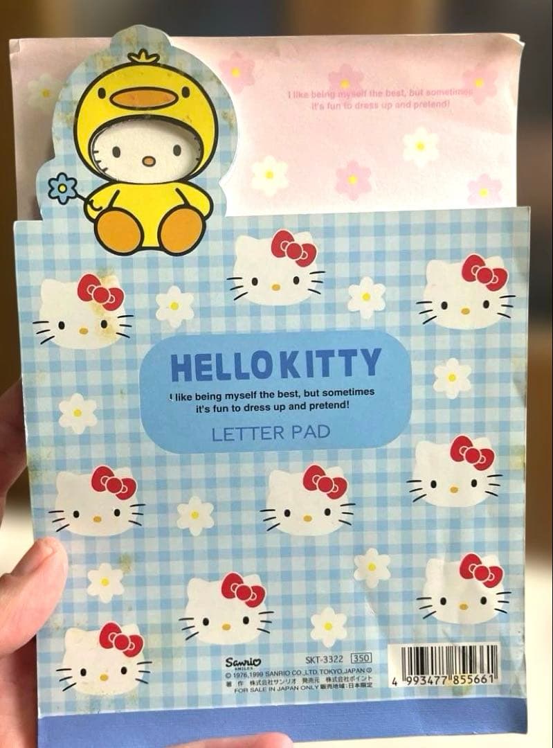 ハローキティ平成レトロ メモ帳 1999 ひよこ 着ぐるみ レターセット