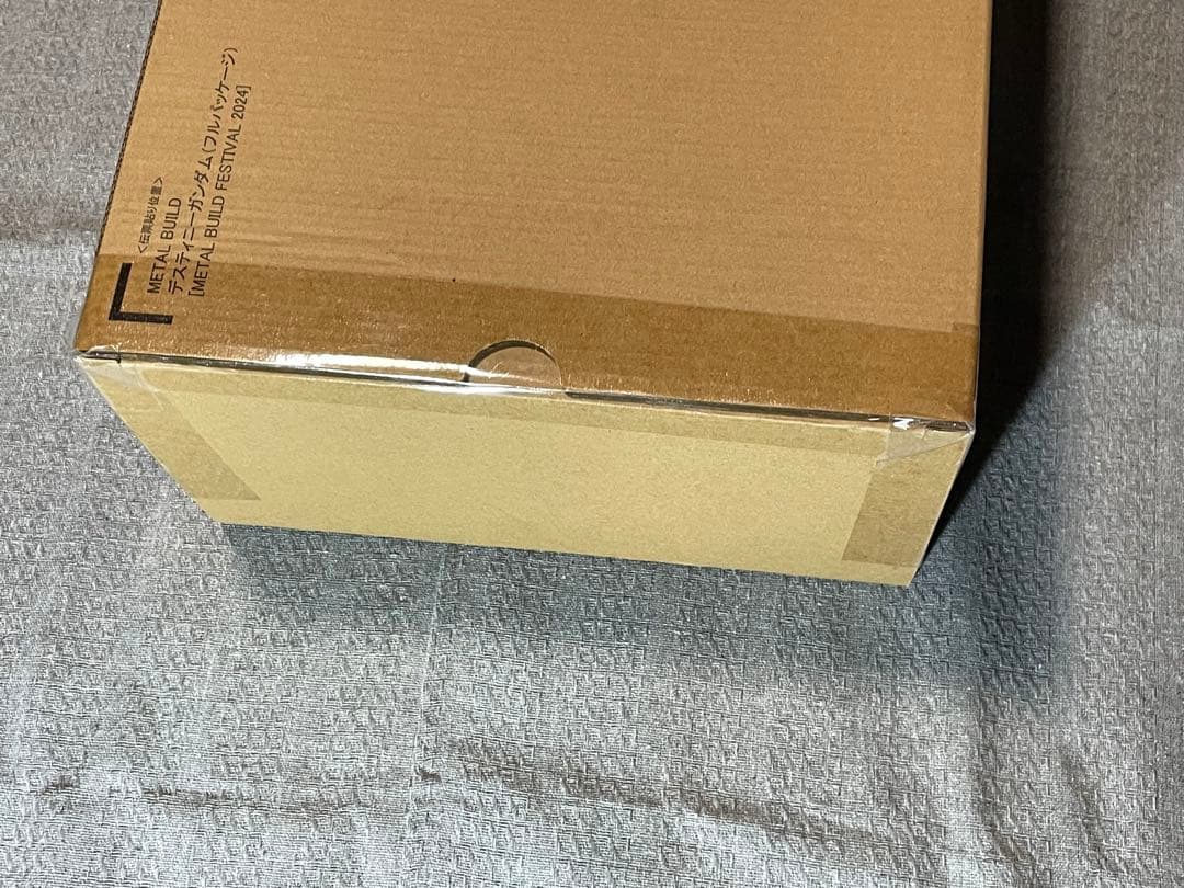 5*猫様 未開封メタルビルド　デスティニーガンダム (フルパッケージ)