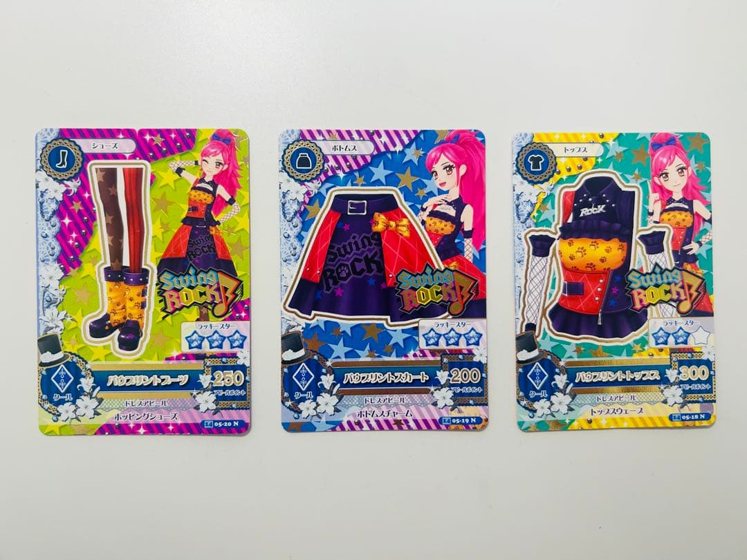 アイカツ トレーディングカード スイートロック 3枚セット - メルカリ