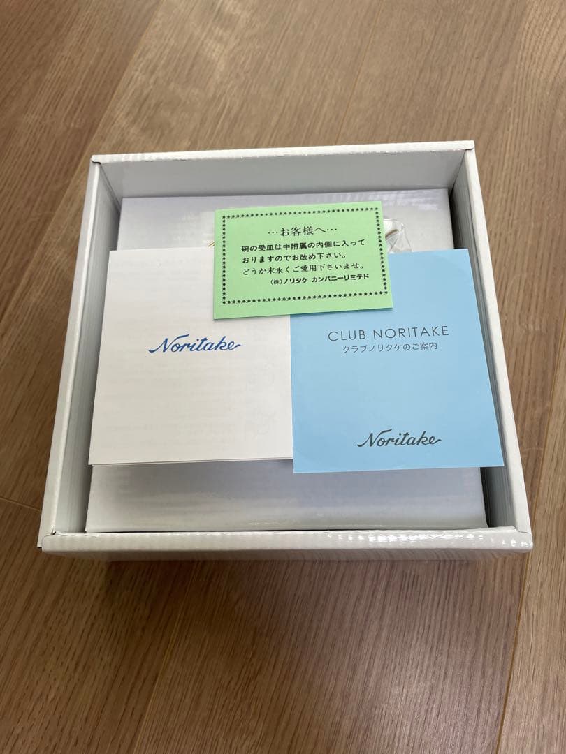 値下げ相談可【新品未使用】ノリタケレースウッドゴールド食器セット　合計26点