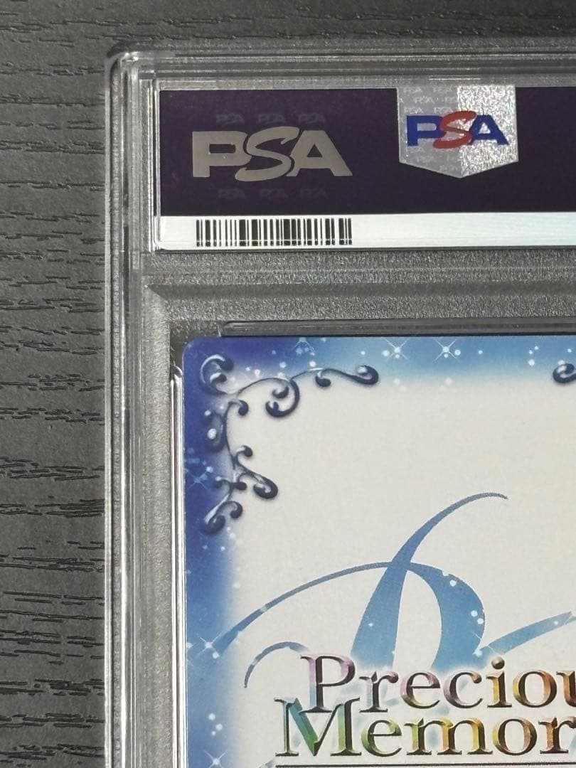 ね*こ様 【PSA10直筆サイン】まどマギ まどか 水着 悠木碧 プレメモ