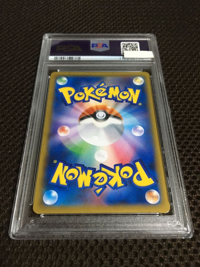 フォローで割引！ ポケモンカード PSA6 ピカチュウ 070 XY-P