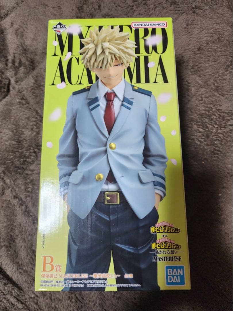 一番くじ僕のヒーローアカデミア紡がれる思いMASTERLISE B賞 爆豪勝己