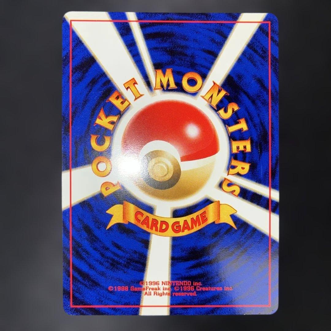 極美品 ラッキースタジアム 旧裏 プロモ 東北 - メルカリ