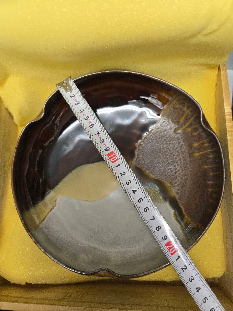 高取焼　雪山作　菓子器　茶道具