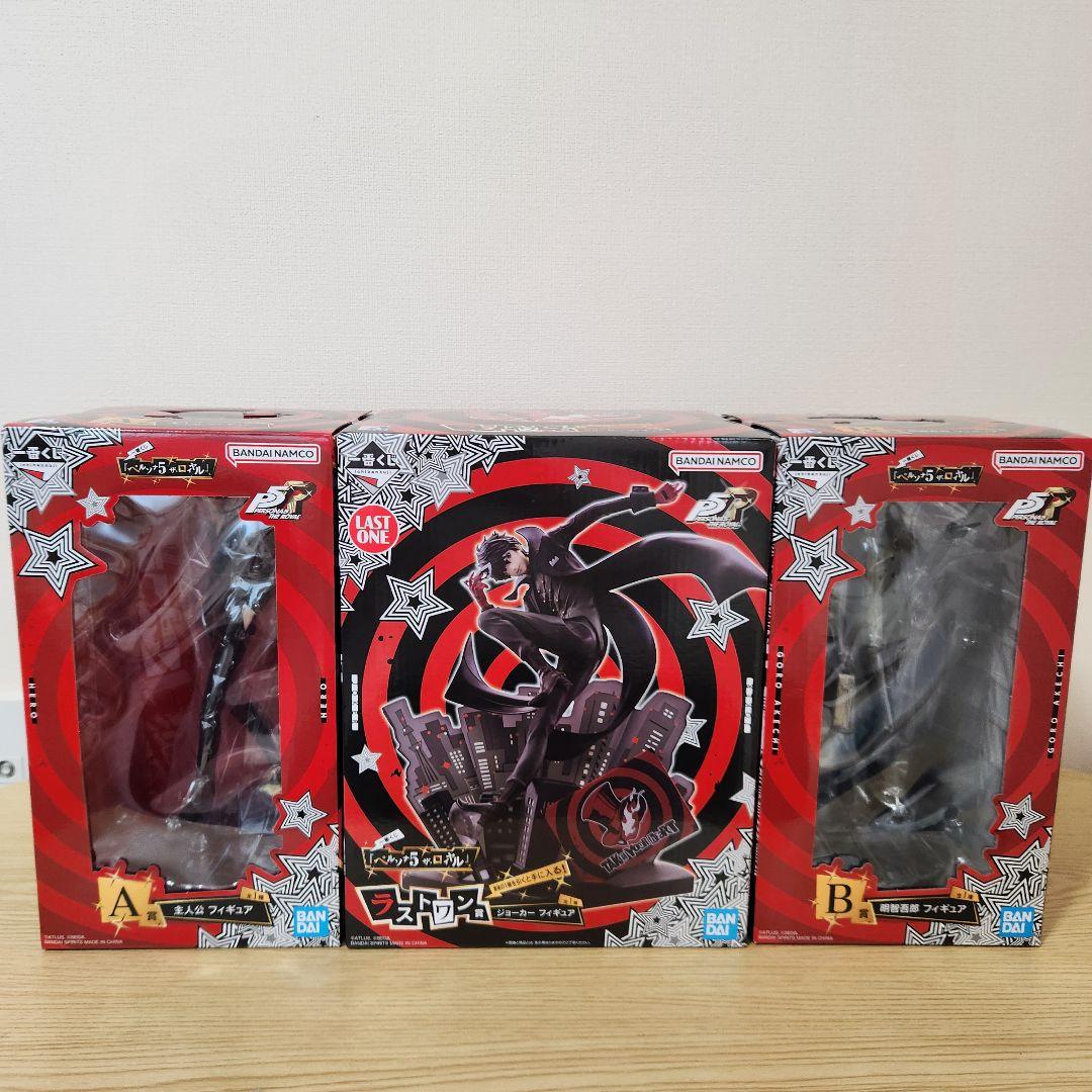 【迅速発送】一番くじ ペルソナ５ ザ・ロイヤル A賞B賞ラストワン賞セット 一番くじ ペルソナ5 ザ・ロイヤル ラストワン賞 A賞 B賞 フィギュア