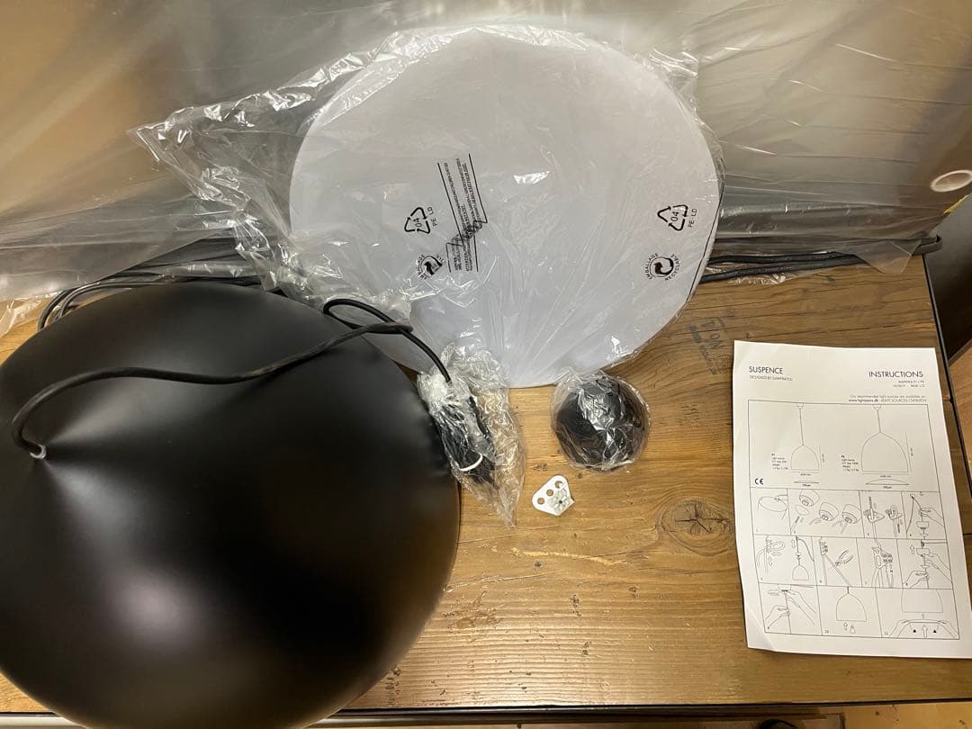 “特価“FRITZ HANSEN/SUSPENCE/P2/ペンダントライト