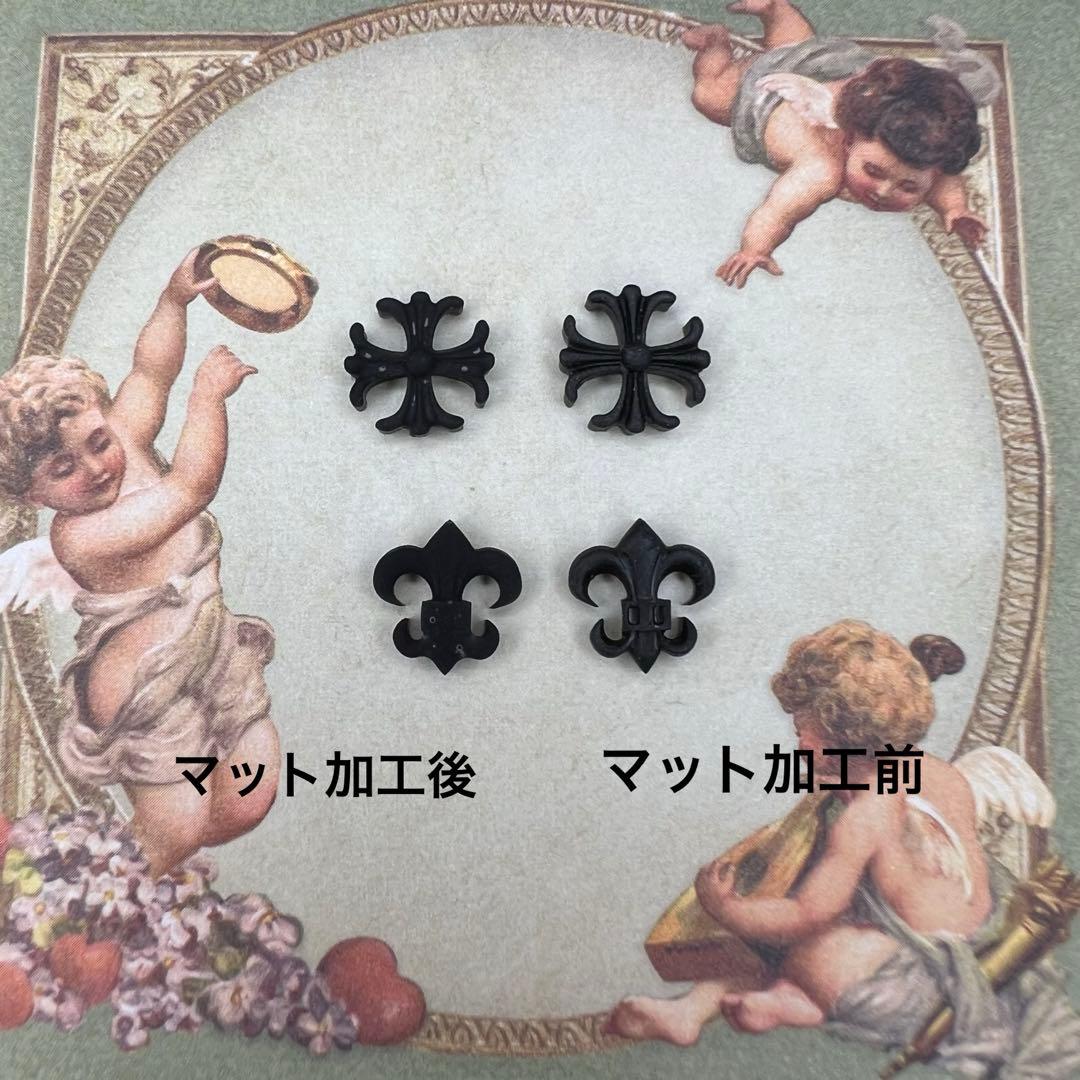 十字架パーツ オーダー マット加工有