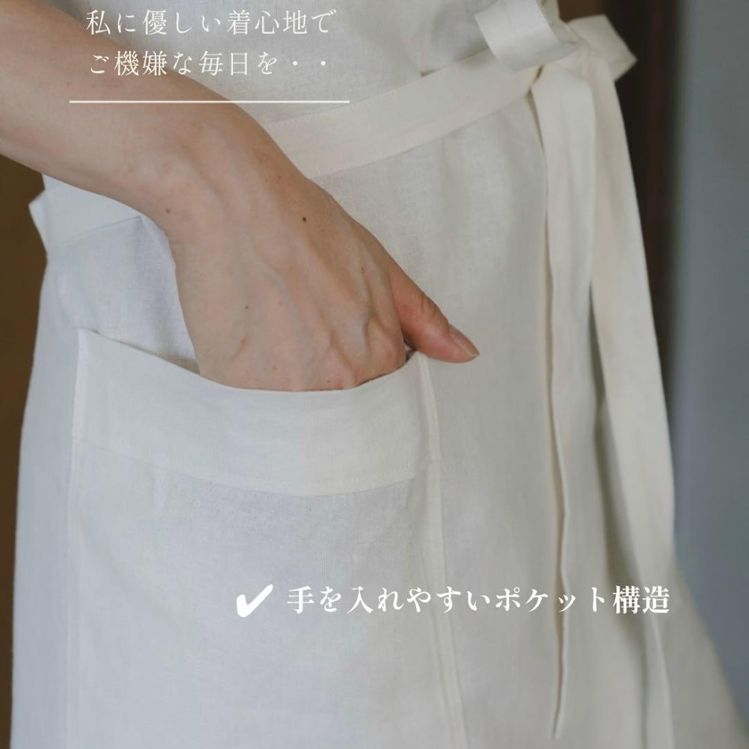 【匿名配送】日本製 ワンショルダー エプロン 限定カラー