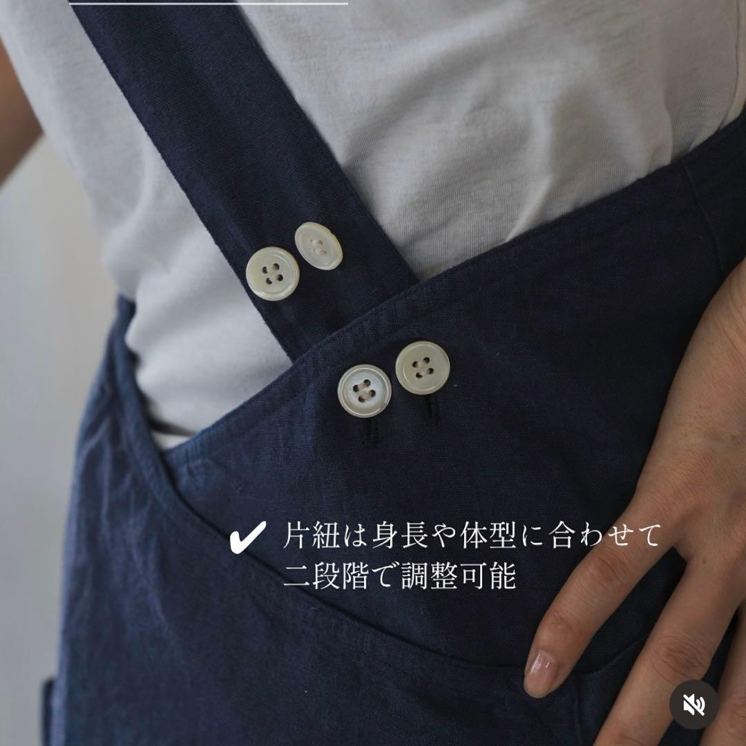 【匿名配送】日本製 ワンショルダー エプロン 限定カラー