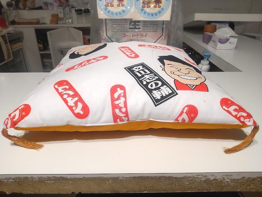 当選品 景品 立川志の輔 山田隆夫 まるなか食品 ペヤングソース