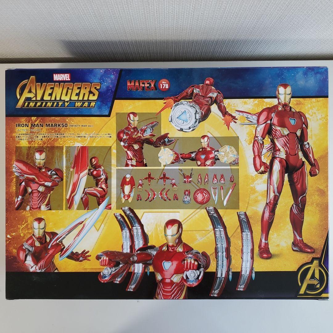 レア マフェックス アイアンマン マーク50 INFINITY WAR Ver. - メルカリ