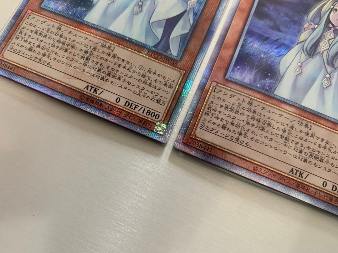 さよしぐれ　20th プリズマ