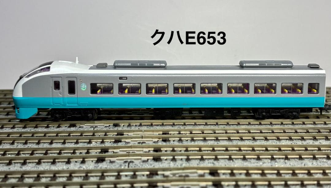 ＊絶版 希少モデル＊E653系『フレッシュひたち 緑編成』7両セット