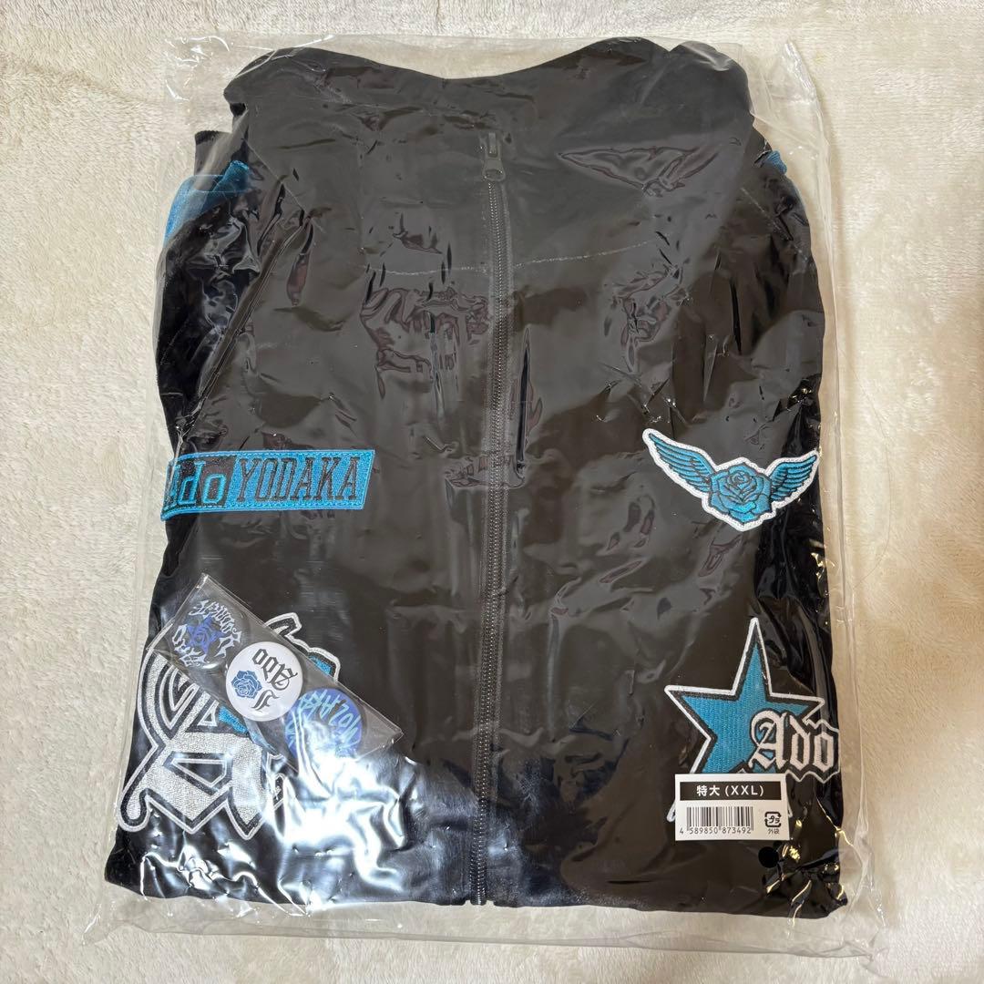 新品】Ado よだか ファッショナブル トラックジャケット XXL 特大