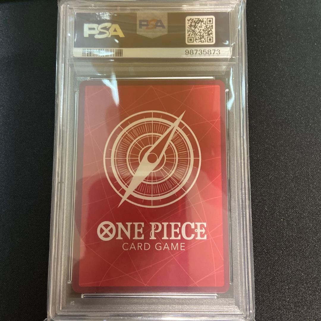 セブンイレブン プロモ サボ PSA10 - メルカリ